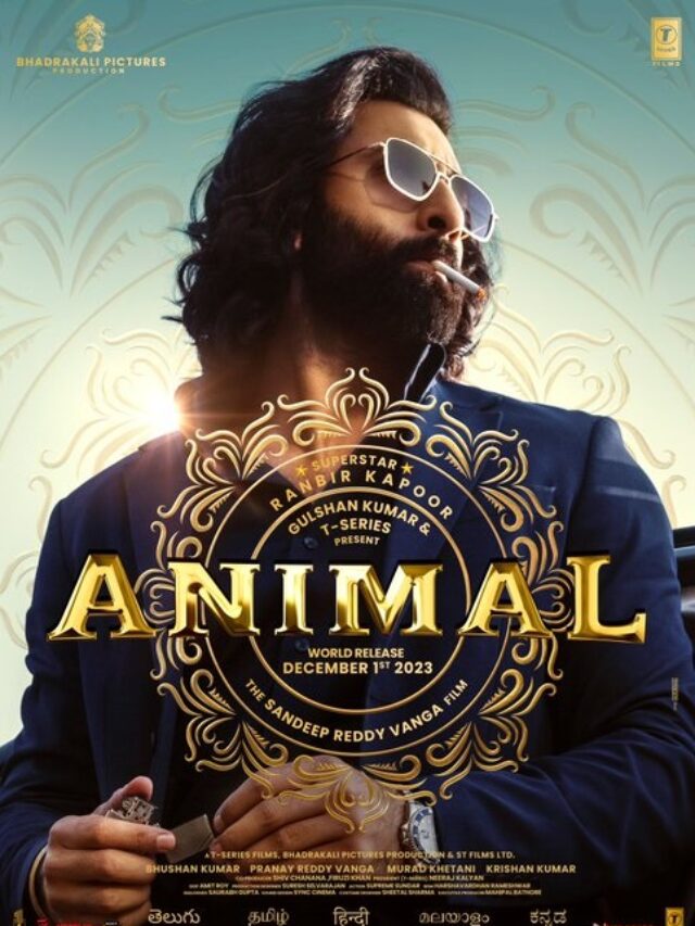 Animal on Netflix from Jan 26: ನೆಟ್‌ಫ್ಲಿಕ್ಸ್ ನಲ್ಲಿ ರಣಬೀರ್ ಕಪೂರ್ ಅನಿಮಲ್ ಚಿತ್ರ