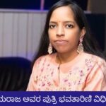 ilaiyaraaja-daughter-bhavatharini-passed-away